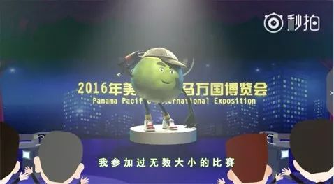 椰樹“丑”設計風波再起 是堅守個性還是審美災難？