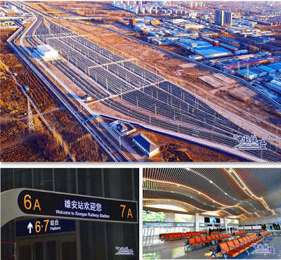 京雄城際鐵路全線開通，云計算技術賦能未來智能交通新篇章