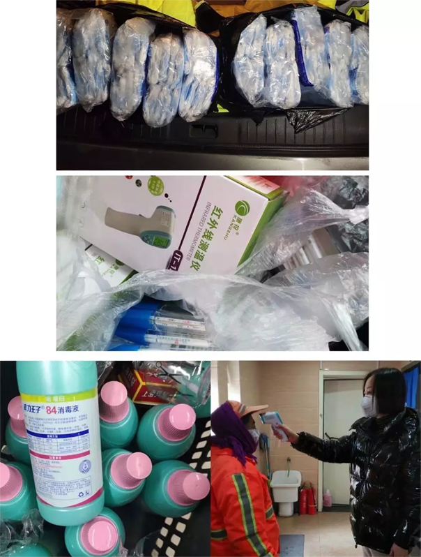 堅守與奉獻 全國玉禾田人奮戰疫情防控攻堅戰的使命與擔當——消殺用品的守護之路