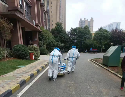 貴鹽集團貴陽分公司:抗疫保供雙發力 貴鹽先鋒勇擔當